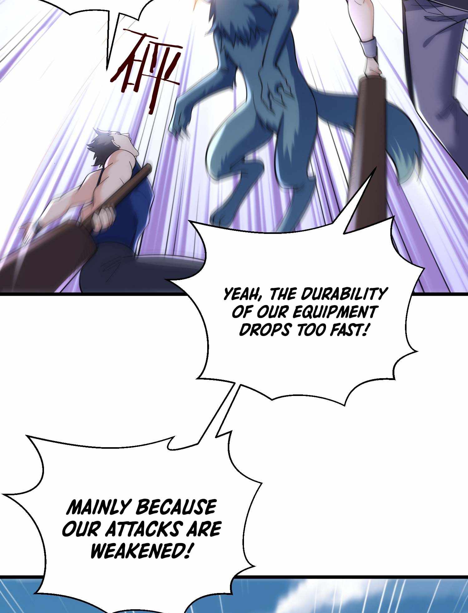 Read Upgrade From Wild Monsters chapter 19 image 59 on Lezhin