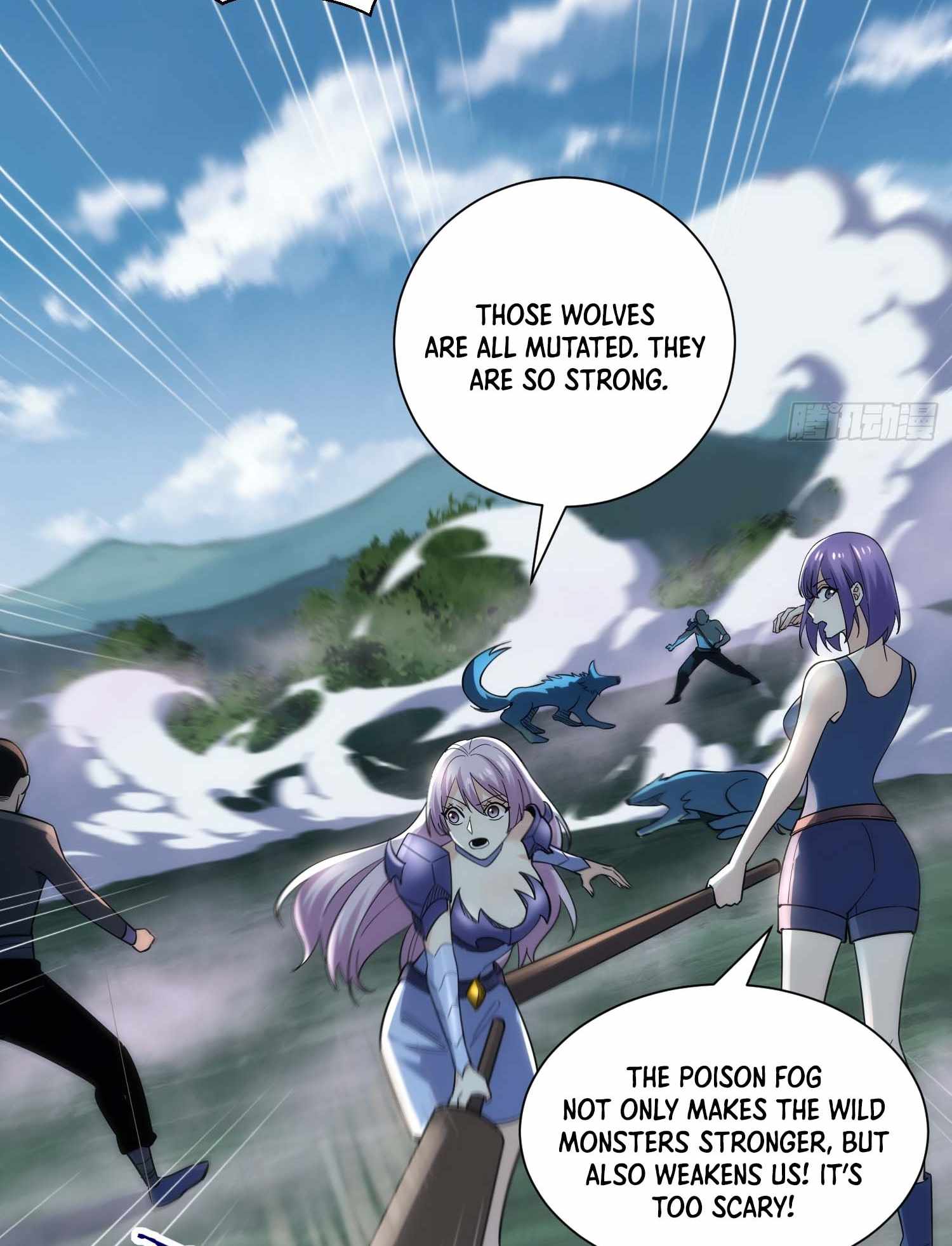Read Upgrade From Wild Monsters chapter 19 image 60 on Lezhin