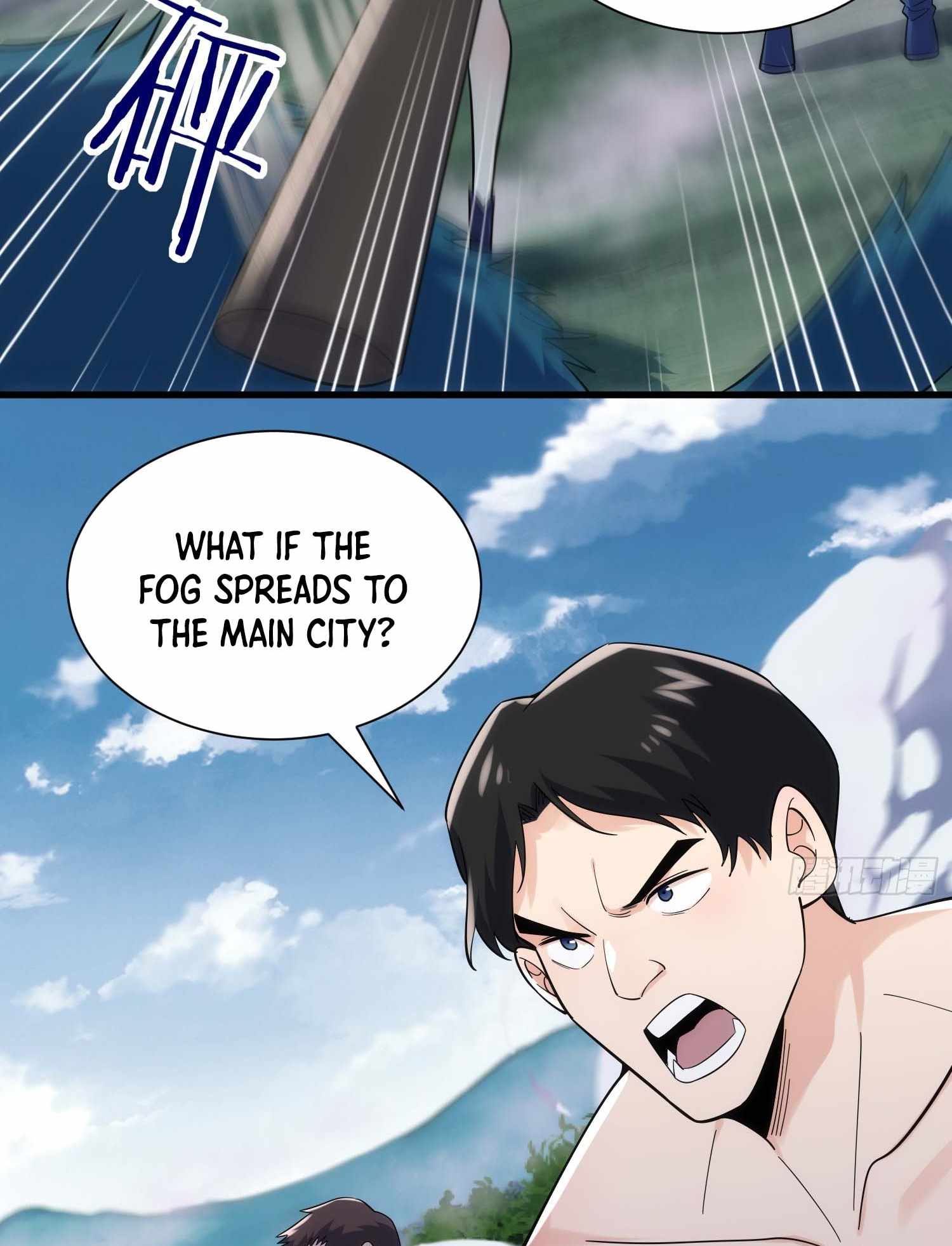 Read Upgrade From Wild Monsters chapter 19 image 61 on Lezhin