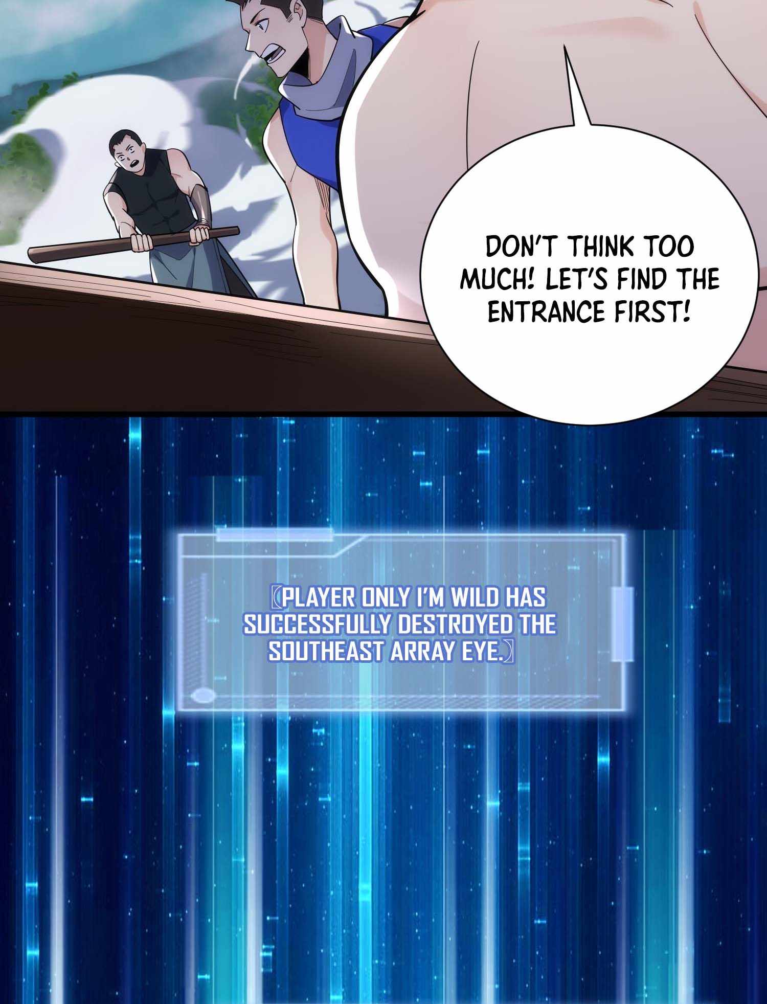 Read Upgrade From Wild Monsters chapter 19 image 62 on Lezhin