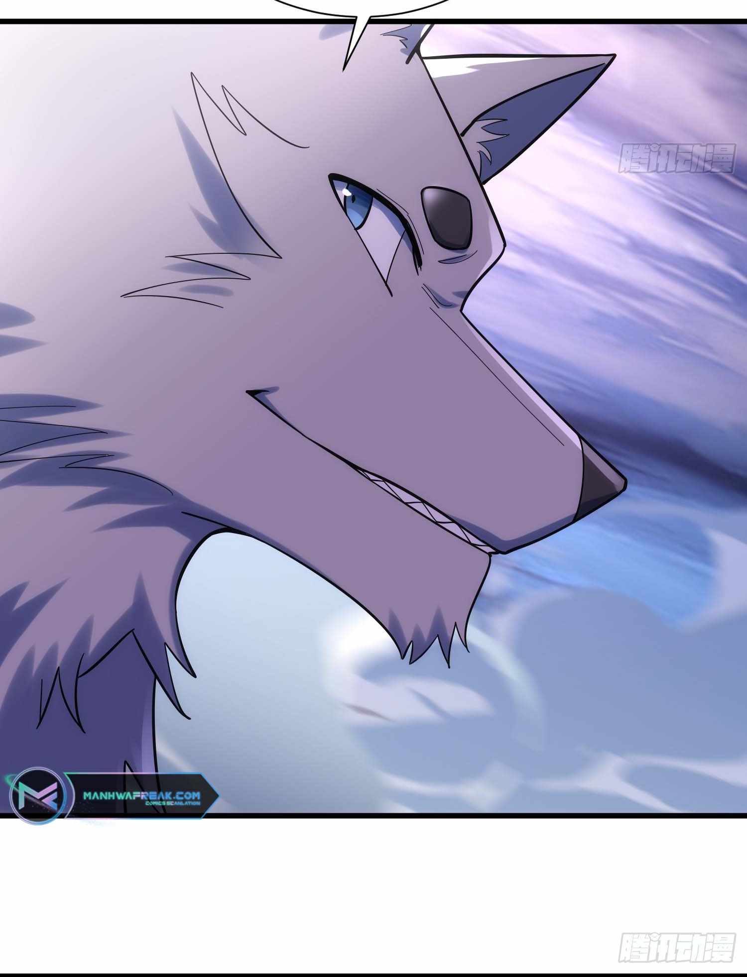 Read Upgrade From Wild Monsters chapter 19 image 67 on Lezhin
