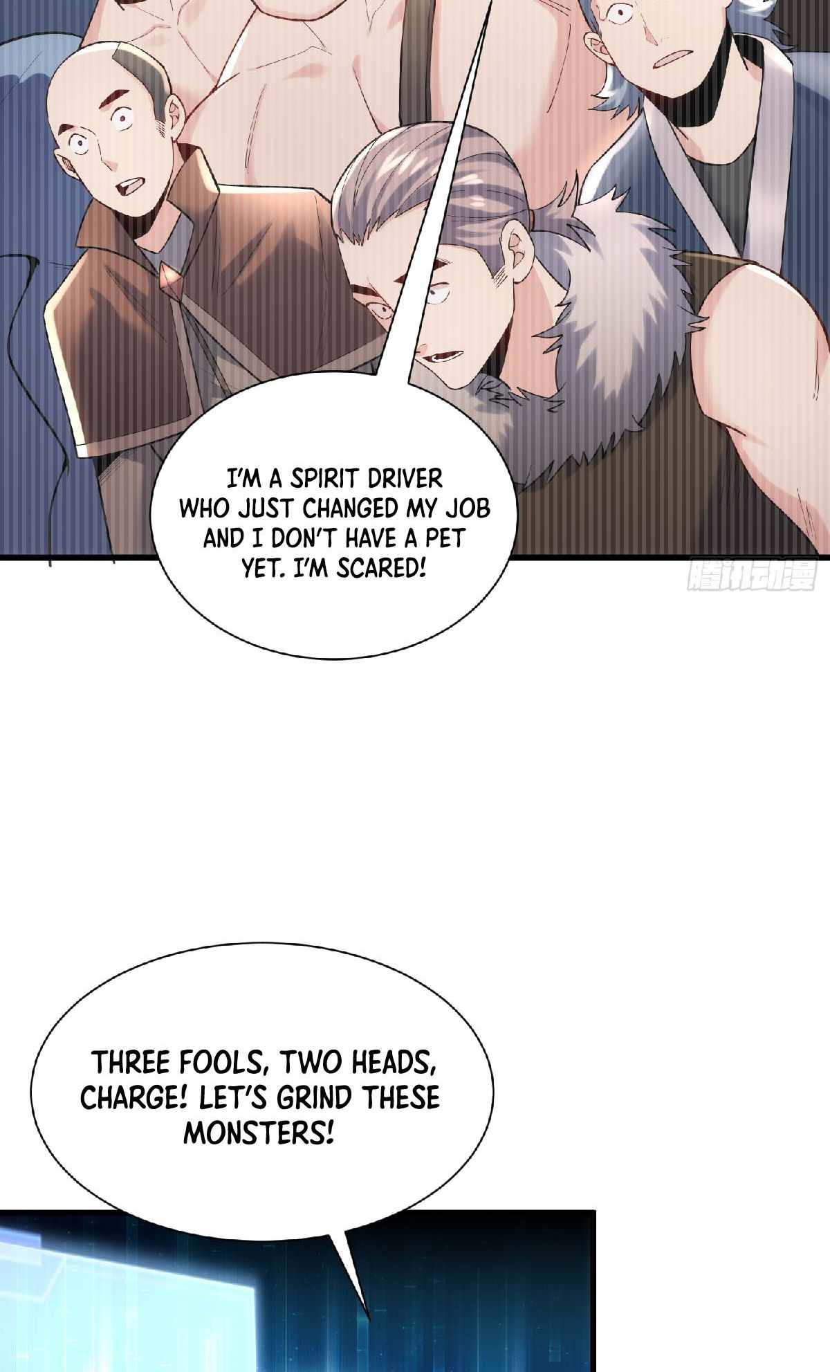 Read Upgrade From Wild Monsters chapter 19 image 7 on Lezhin