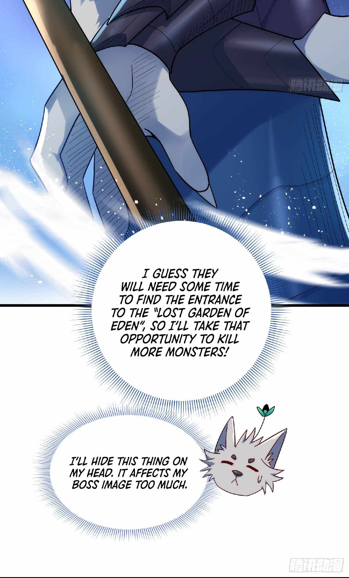 Read Upgrade From Wild Monsters chapter 19 image 9 on Lezhin