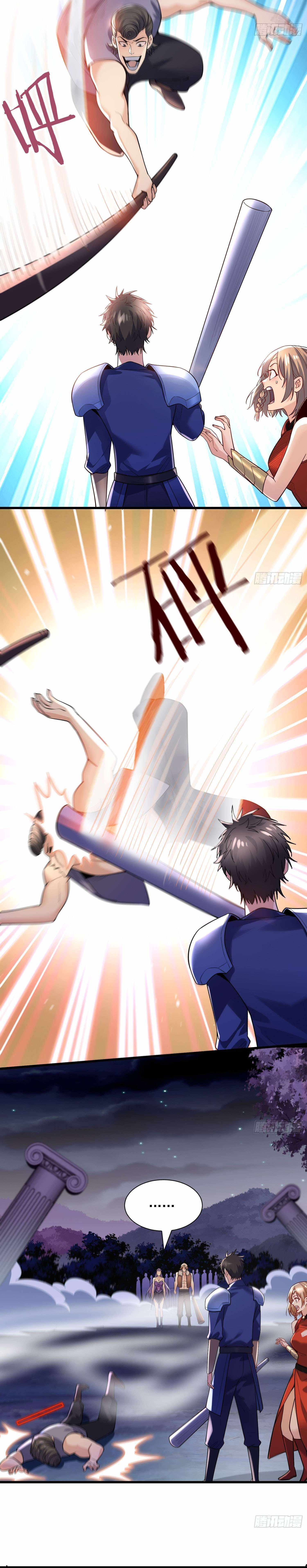 Read Upgrade From Wild Monsters chapter 29 image 3 on Lezhin