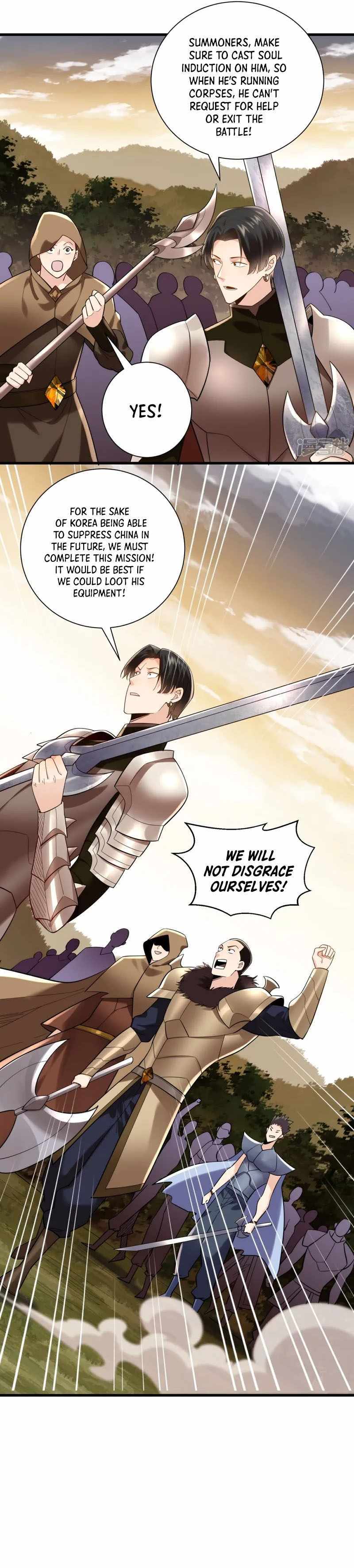 Read Upgrade From Wild Monsters chapter 34 image 6 on Lezhin