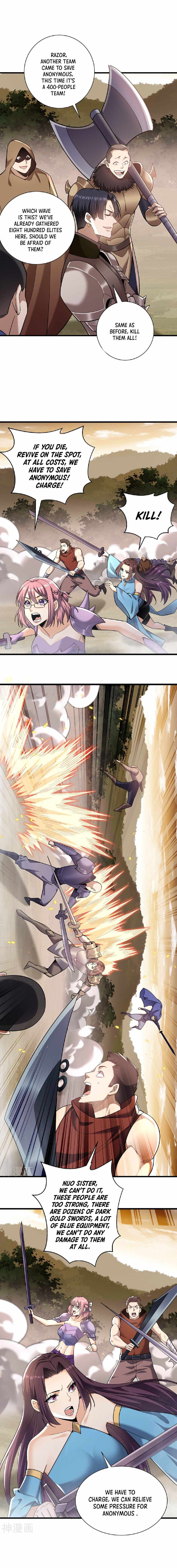 Read Upgrade From Wild Monsters chapter 35 image 6 on Lezhin