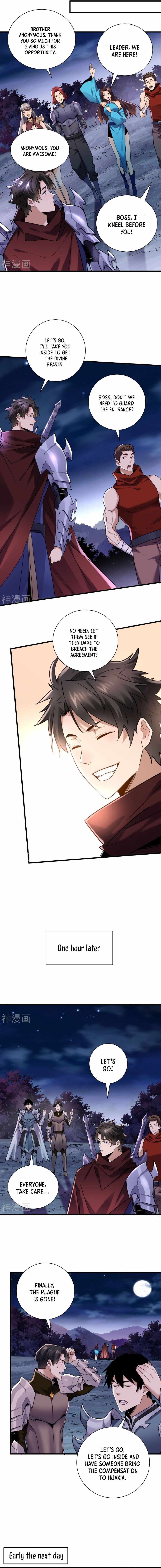 Read Upgrade From Wild Monsters chapter 39 image 5 on Lezhin