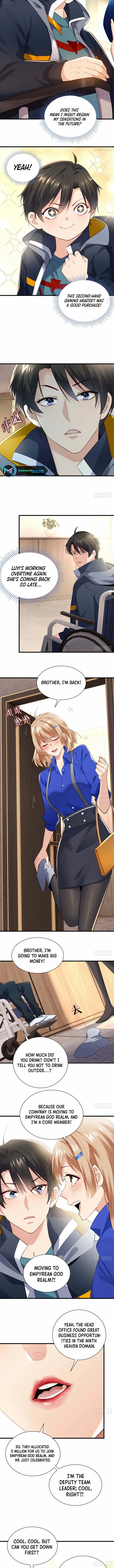 Read Upgrade From Wild Monsters chapter 4 image 3 on Lezhin