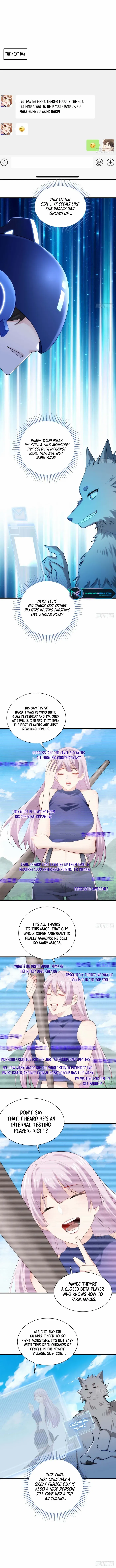 Read Upgrade From Wild Monsters chapter 4 image 5 on Lezhin