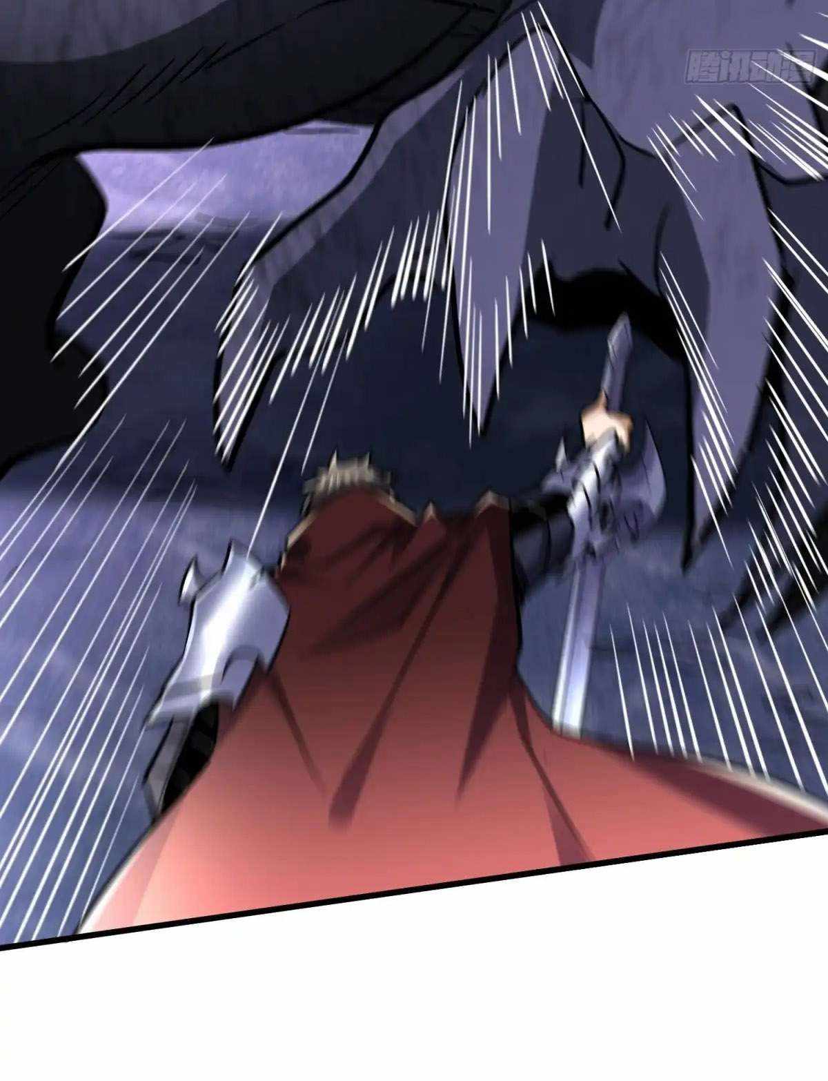 Read Upgrade From Wild Monsters chapter 48 image 7 on Lezhin