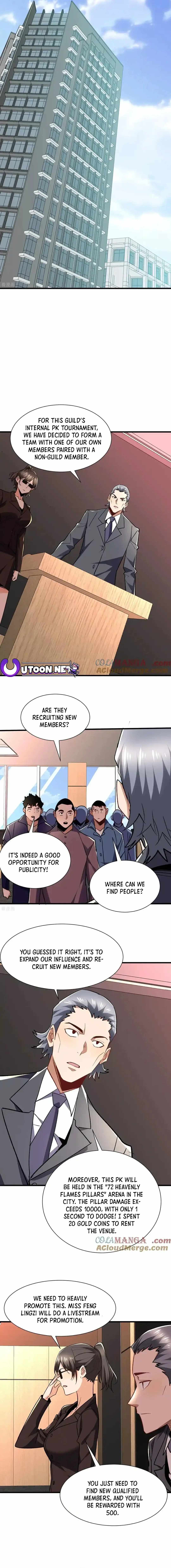 Read Upgrade From Wild Monsters chapter 51 image 6 on Lezhin