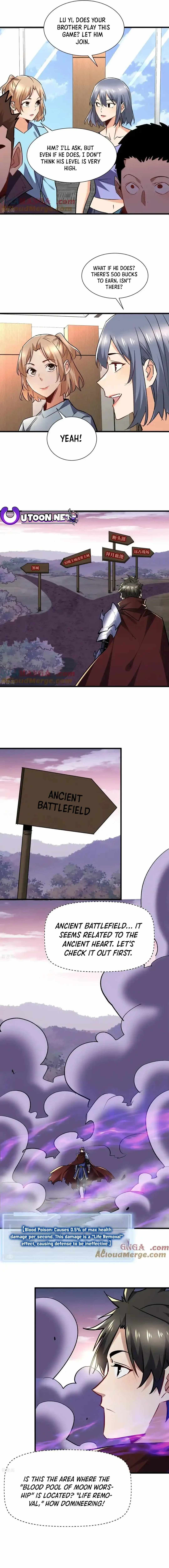 Read Upgrade From Wild Monsters chapter 51 image 7 on Lezhin