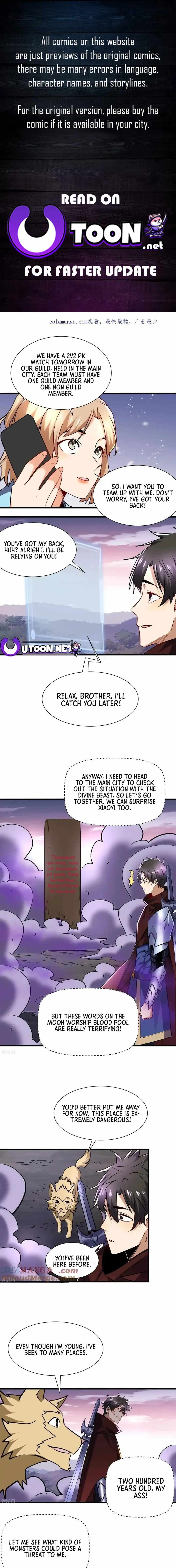 Read Upgrade From Wild Monsters chapter 52 image 1 on Lezhin