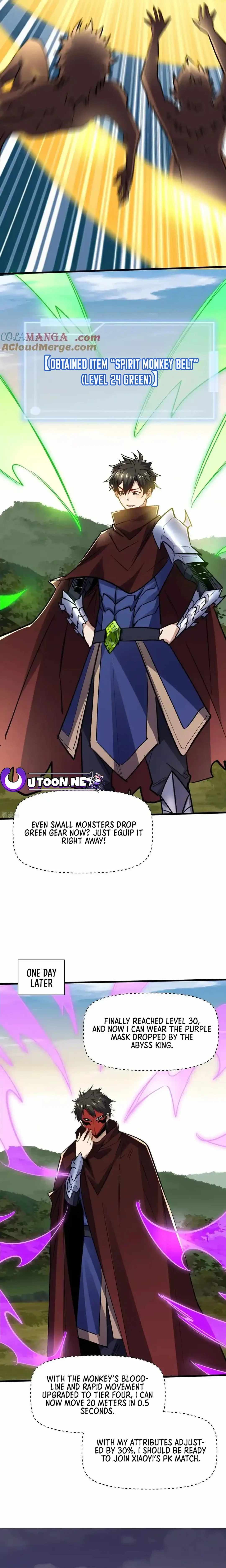 Read Upgrade From Wild Monsters chapter 52 image 4 on Lezhin