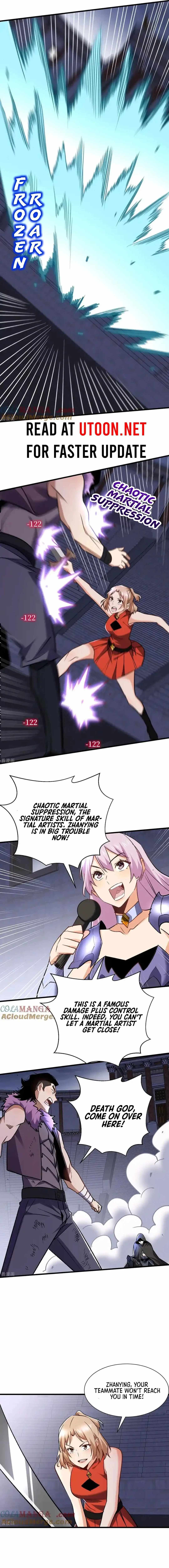 Read Upgrade From Wild Monsters chapter 53 image 5 on Lezhin