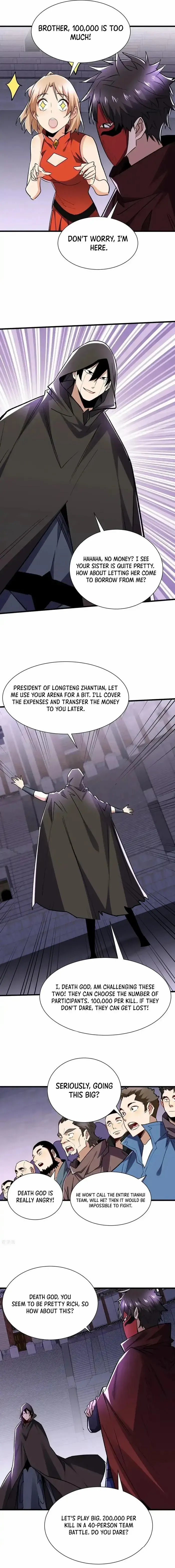 Read Upgrade From Wild Monsters chapter 54 image 1 on Lezhin