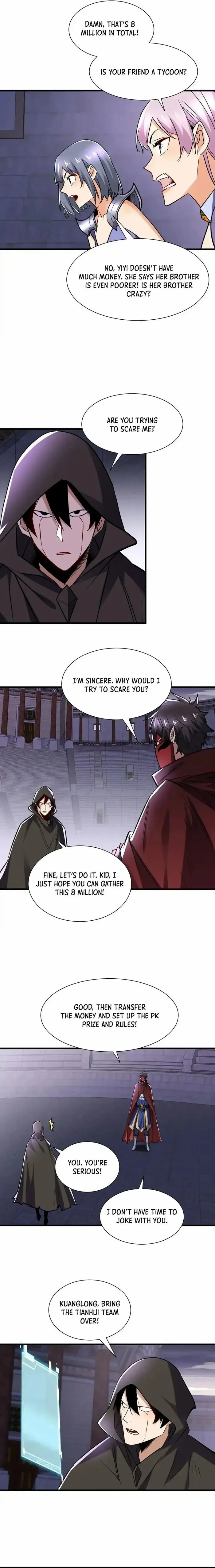 Read Upgrade From Wild Monsters chapter 54 image 2 on Lezhin