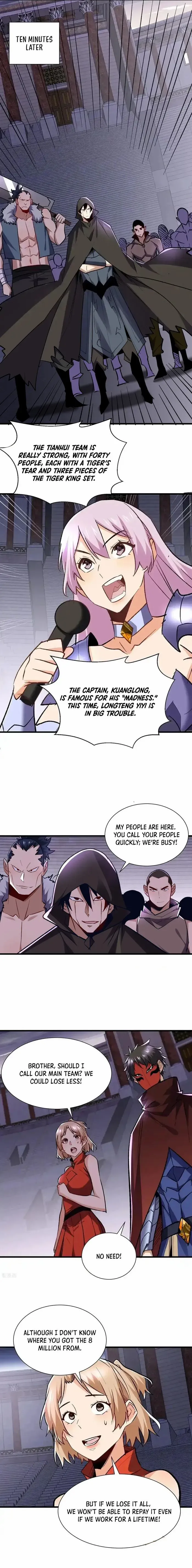 Read Upgrade From Wild Monsters chapter 54 image 3 on Lezhin