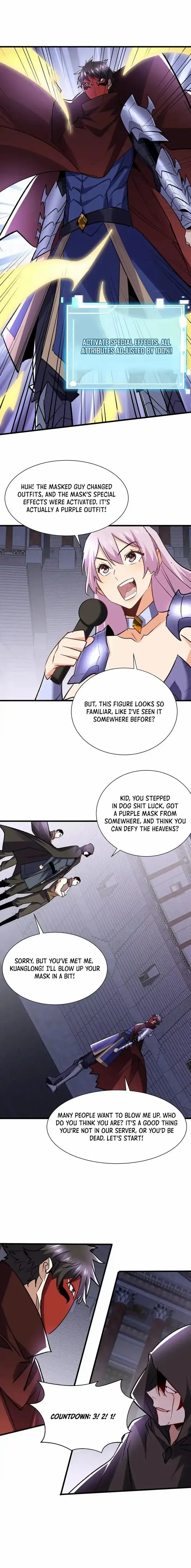 Read Upgrade From Wild Monsters chapter 54 image 5 on Lezhin