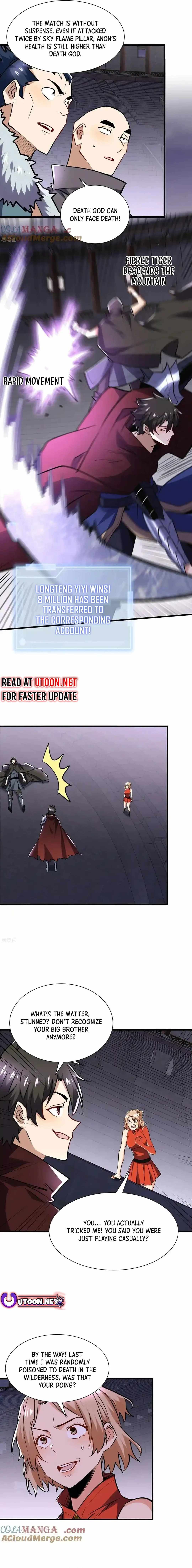 Read Upgrade From Wild Monsters chapter 56 image 2 on Lezhin