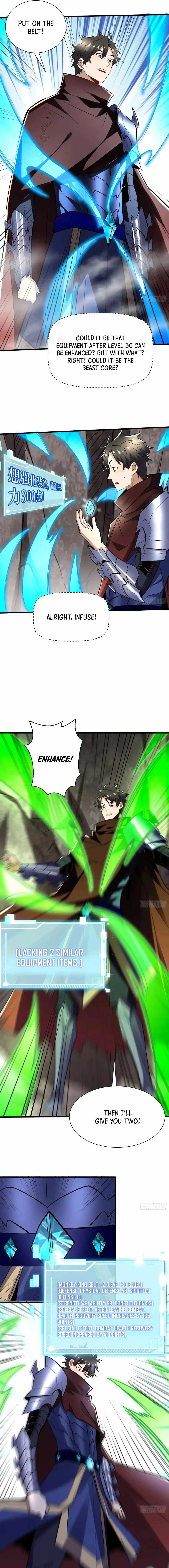 Read Upgrade From Wild Monsters chapter 57 image 5 on Lezhin