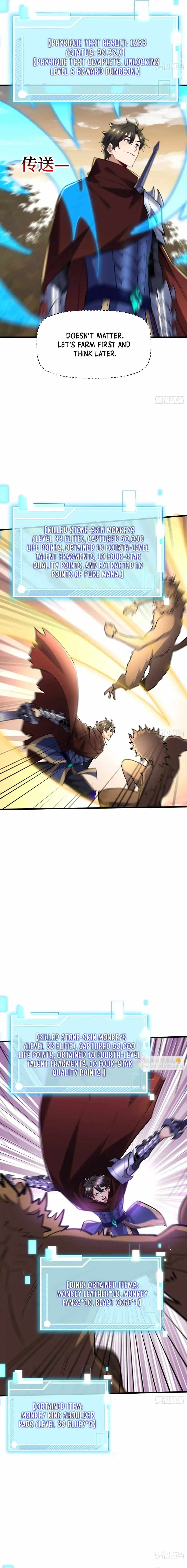 Read Upgrade From Wild Monsters chapter 59 image 4 on Lezhin