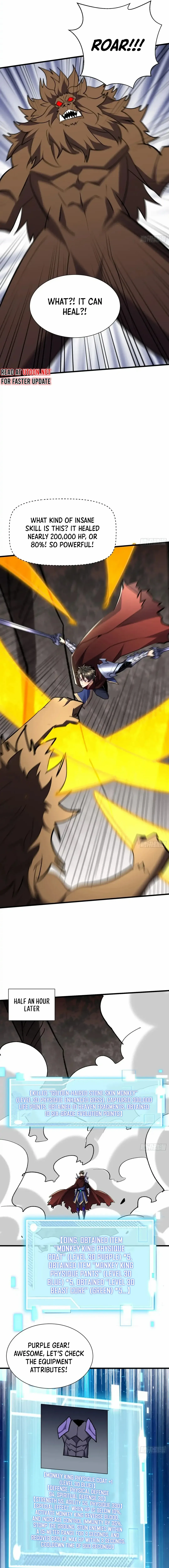 Read Upgrade From Wild Monsters chapter 60 image 1 on Lezhin