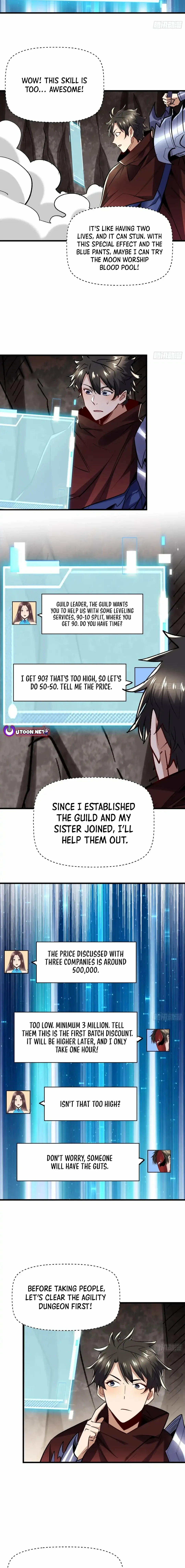 Read Upgrade From Wild Monsters chapter 60 image 2 on Lezhin
