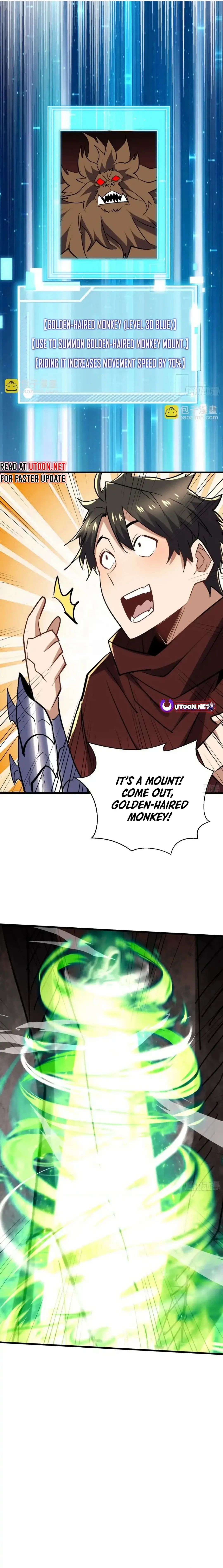 Read Upgrade From Wild Monsters chapter 60 image 5 on Lezhin