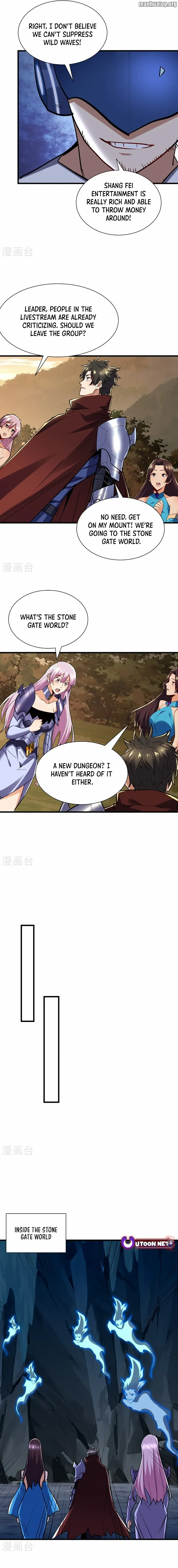 Read Upgrade From Wild Monsters chapter 62 image 3 on Lezhin