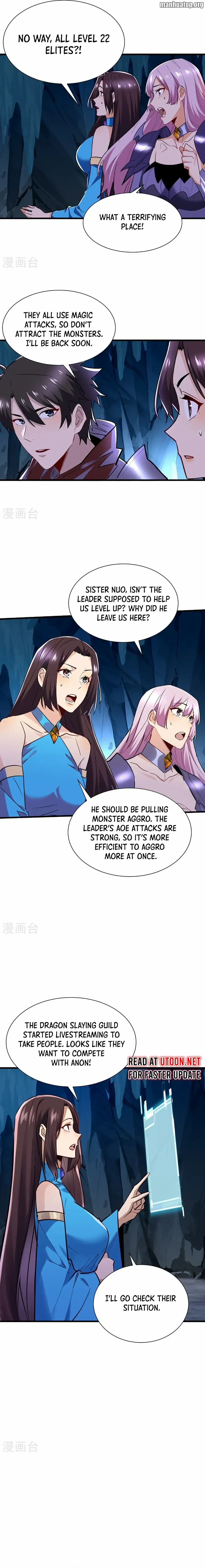 Read Upgrade From Wild Monsters chapter 62 image 4 on Lezhin