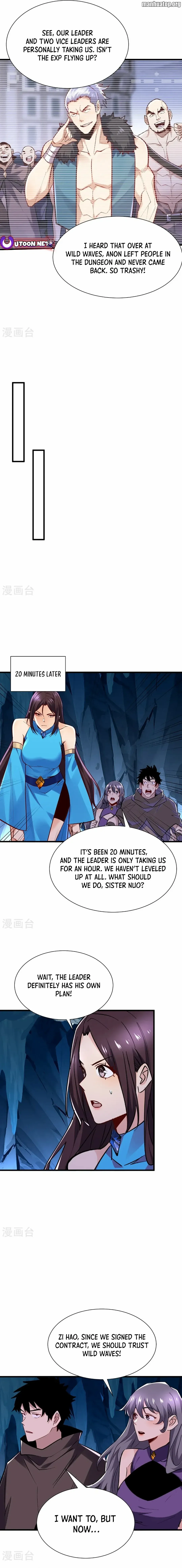 Read Upgrade From Wild Monsters chapter 62 image 5 on Lezhin