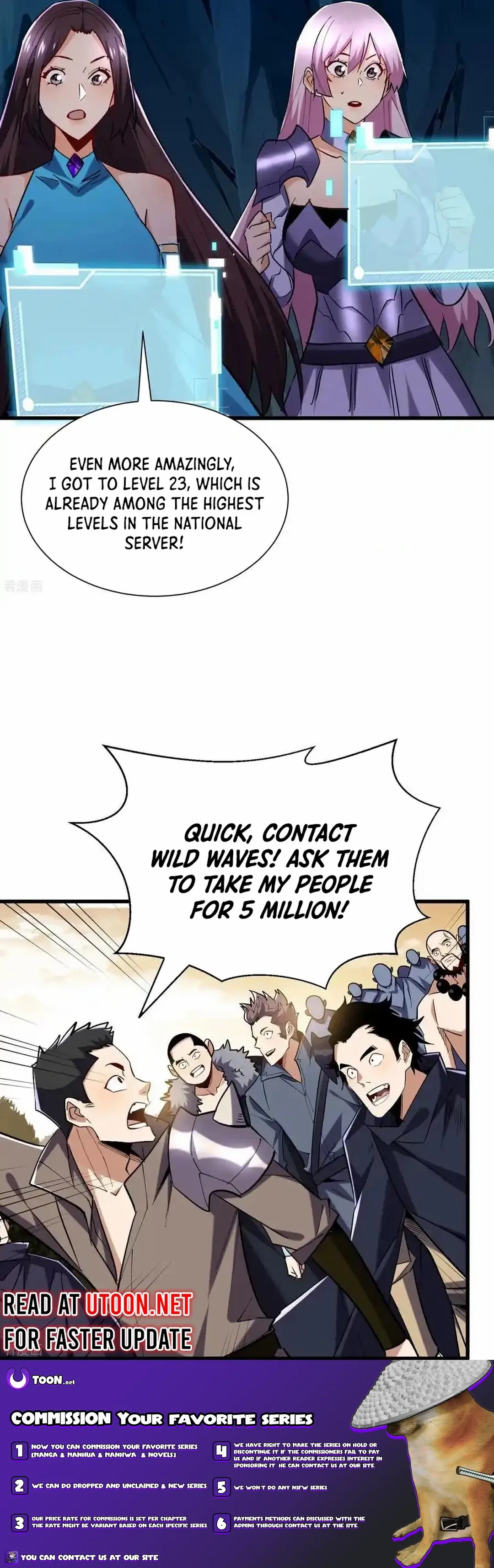 Read Upgrade From Wild Monsters chapter 63 image 5 on Lezhin