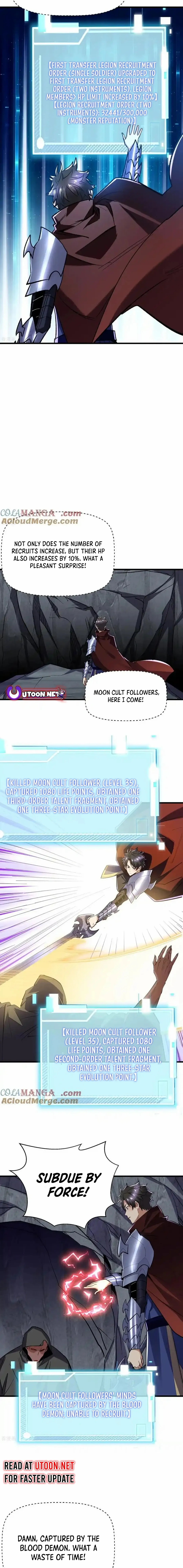Read Upgrade From Wild Monsters chapter 64 image 3 on Lezhin