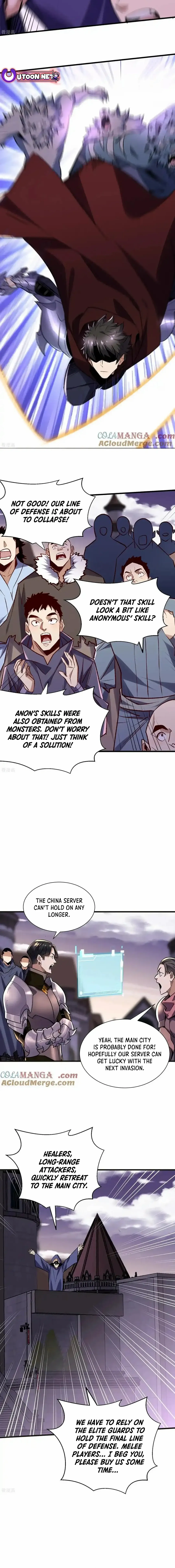 Read Upgrade From Wild Monsters chapter 66 image 4 on Lezhin