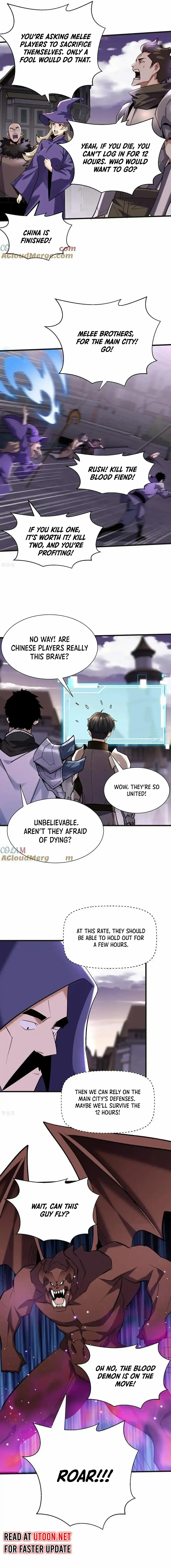 Read Upgrade From Wild Monsters chapter 66 image 5 on Lezhin