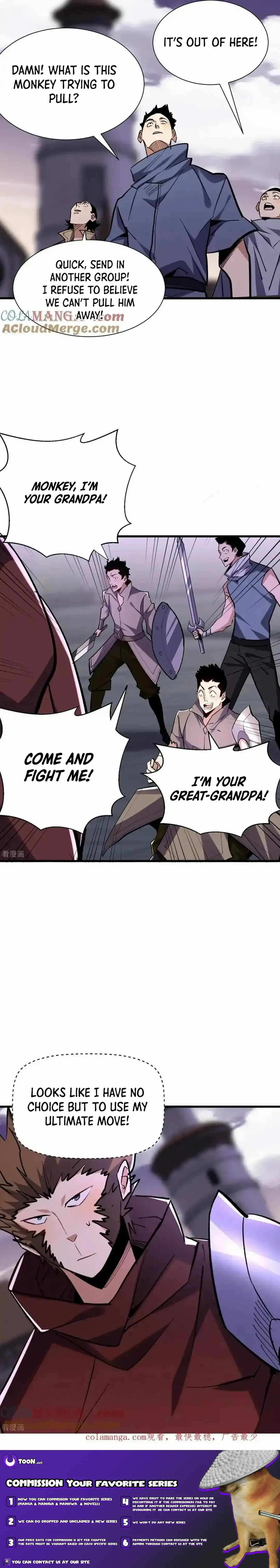Read Upgrade From Wild Monsters chapter 67 image 6 on Lezhin