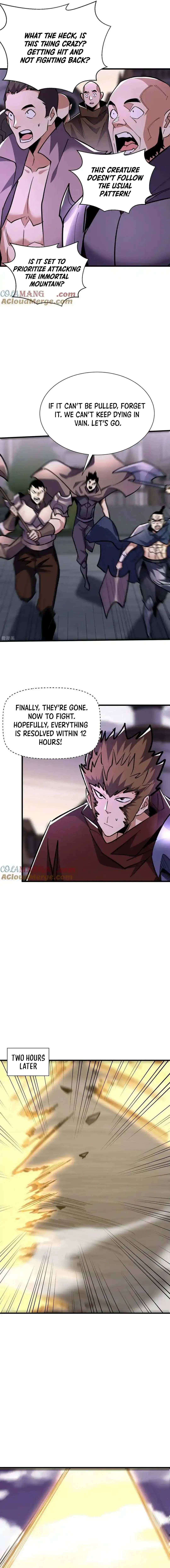 Read Upgrade From Wild Monsters chapter 68 image 3 on Lezhin