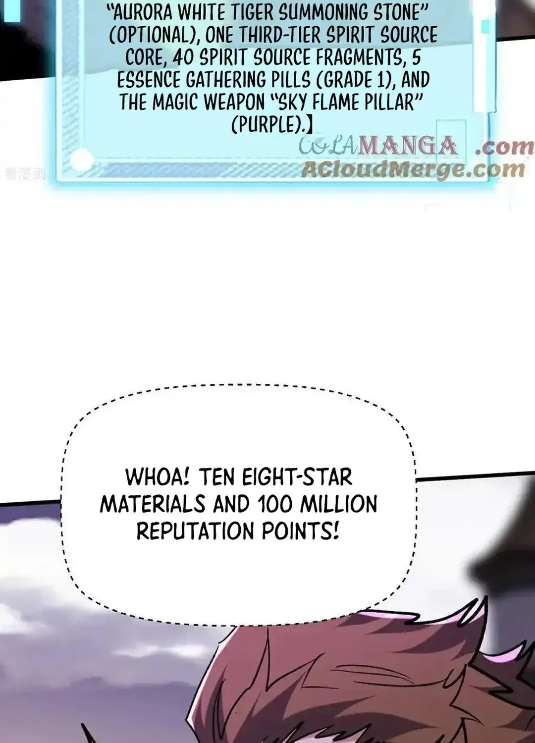 Read Upgrade From Wild Monsters chapter 69 image 16 on Lezhin