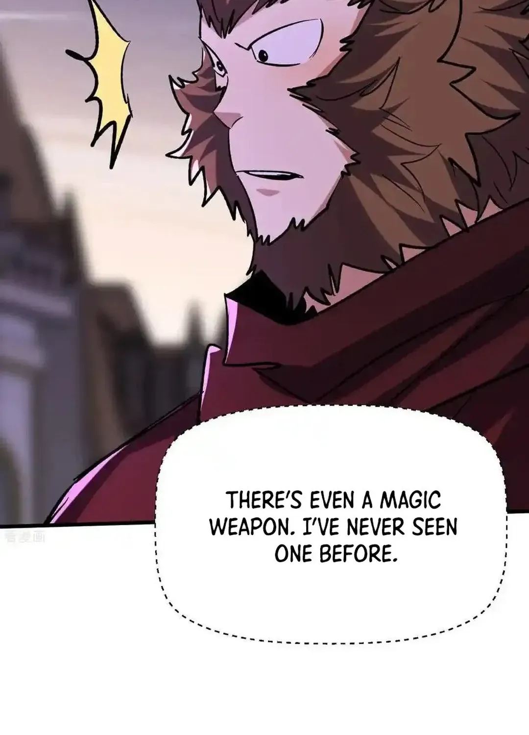 Read Upgrade From Wild Monsters chapter 69 image 17 on Lezhin