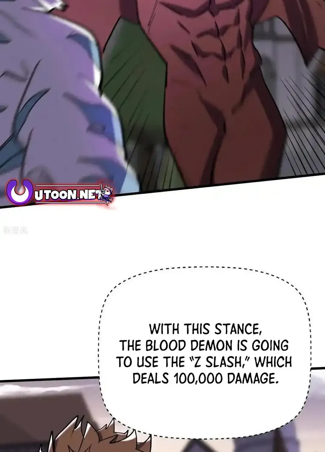 Read Upgrade From Wild Monsters chapter 69 image 2 on Lezhin