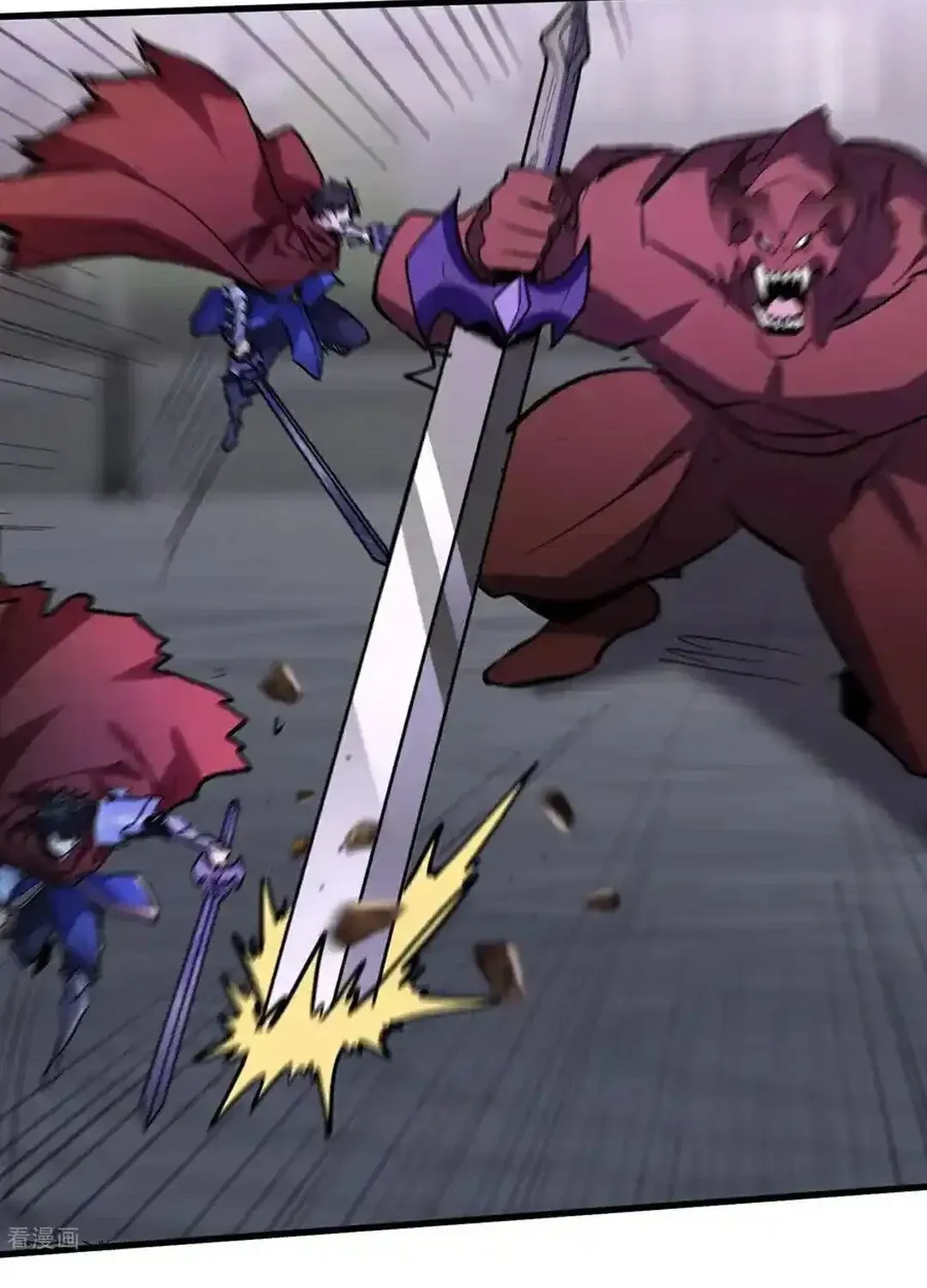Read Upgrade From Wild Monsters chapter 69 image 20 on Lezhin