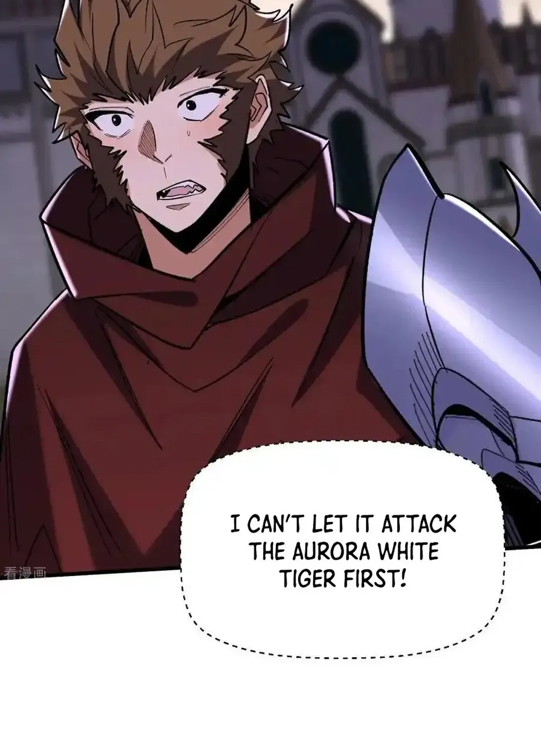 Read Upgrade From Wild Monsters chapter 69 image 3 on Lezhin