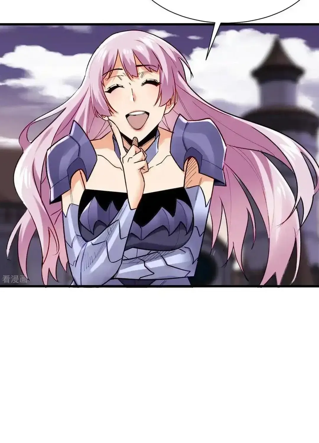 Read Upgrade From Wild Monsters chapter 69 image 31 on Lezhin
