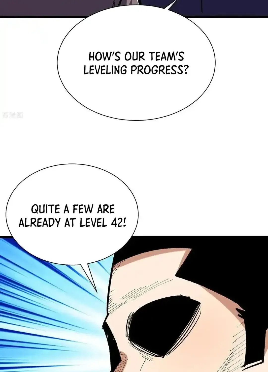 Read Upgrade From Wild Monsters chapter 69 image 35 on Lezhin