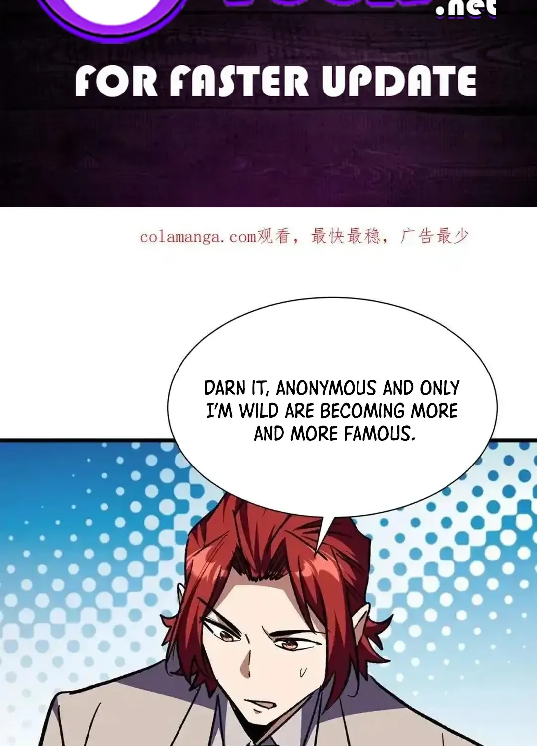 Read Upgrade From Wild Monsters chapter 70 image 1 on Lezhin