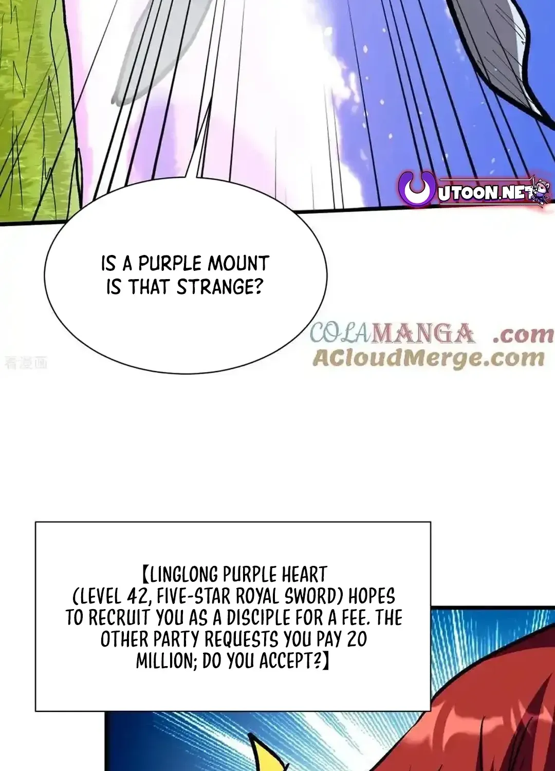 Read Upgrade From Wild Monsters chapter 70 image 10 on Lezhin