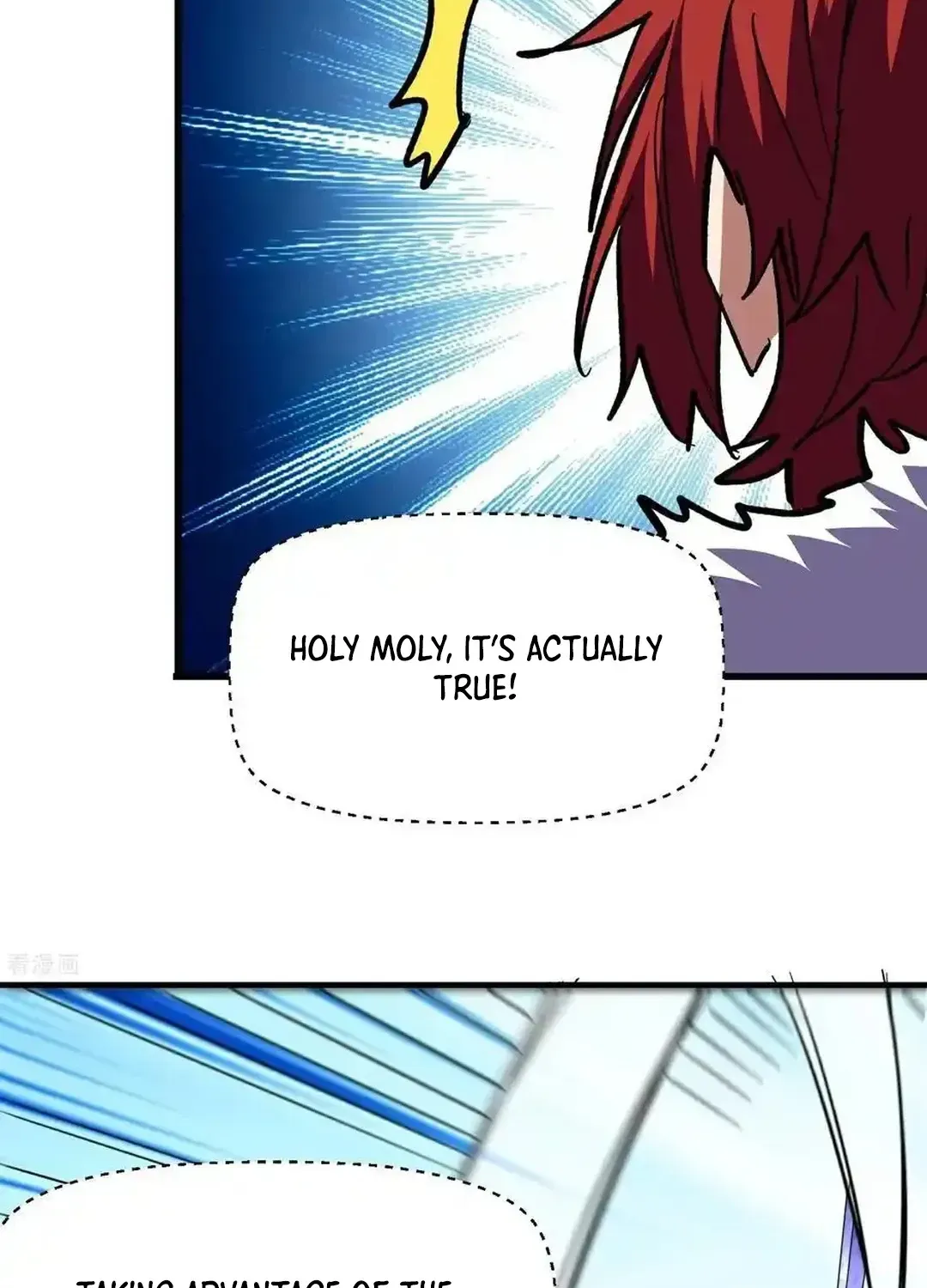 Read Upgrade From Wild Monsters chapter 70 image 11 on Lezhin