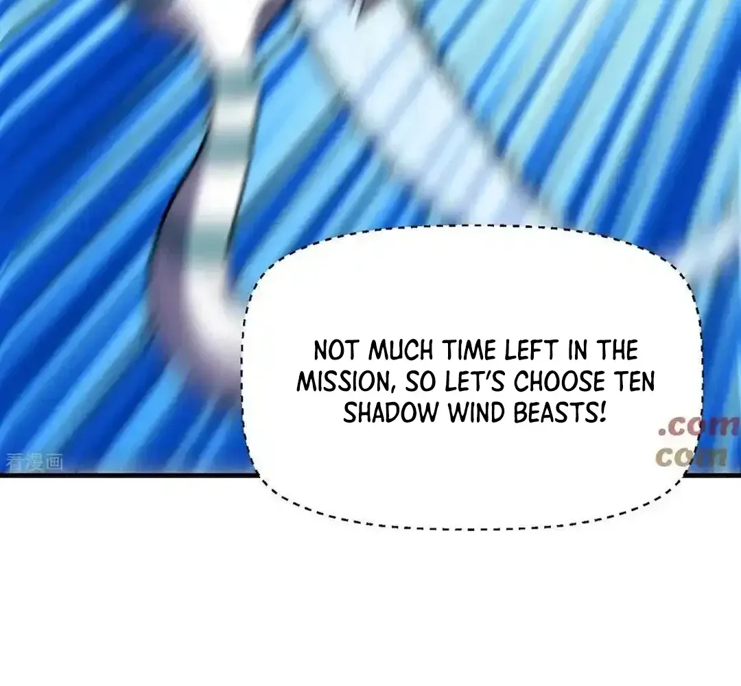 Read Upgrade From Wild Monsters chapter 70 image 13 on Lezhin