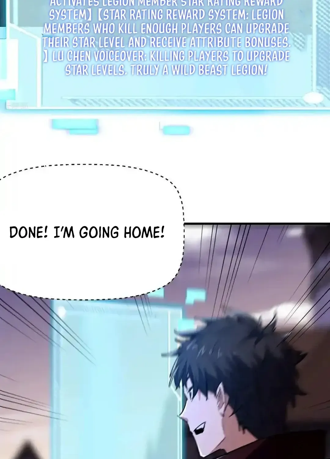 Read Upgrade From Wild Monsters chapter 70 image 15 on Lezhin
